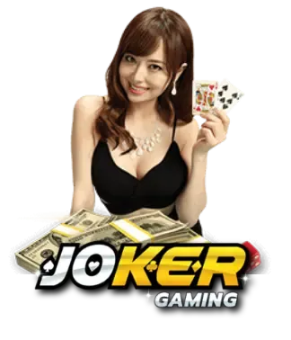 joker by ออ วิน เกม